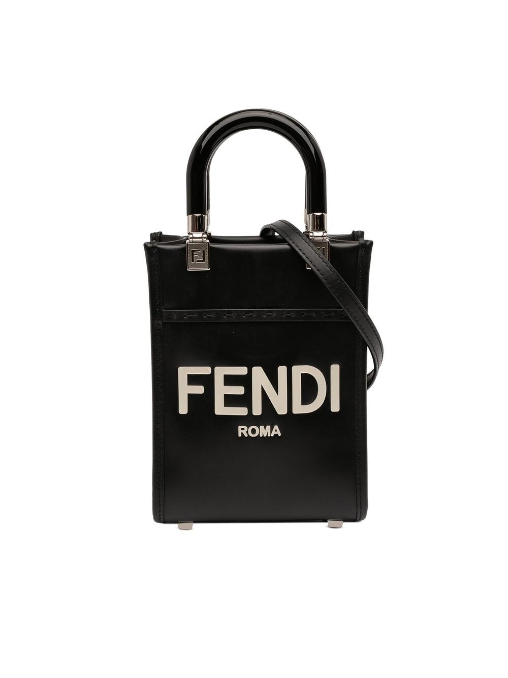 Fendi Mini Leather Sunshine Shopper #358270F11B